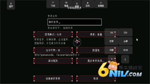 17686557174744_water