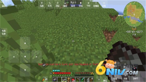 17686557206764_water