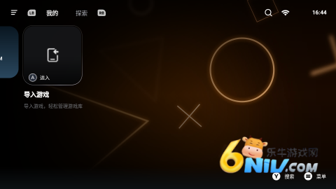 ����PCģ���� ��2��ͼ