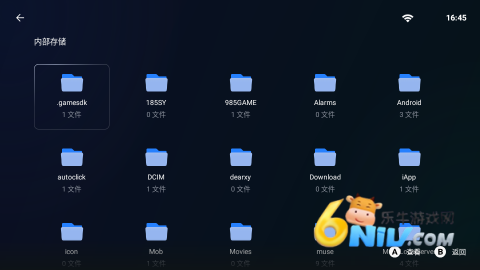 ����PCģ���� ��5��ͼ