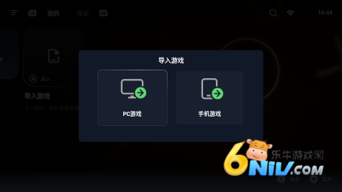 17686561385513_water