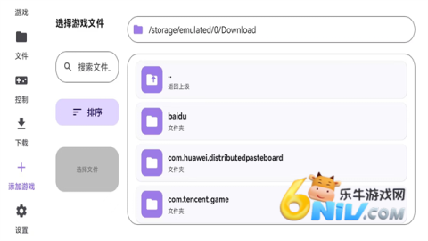 17686563479194_water