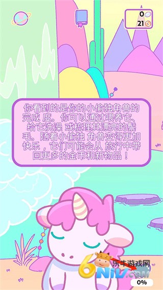 С͵������ ��3��ͼ