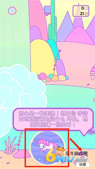 С͵������ ��8��ͼ