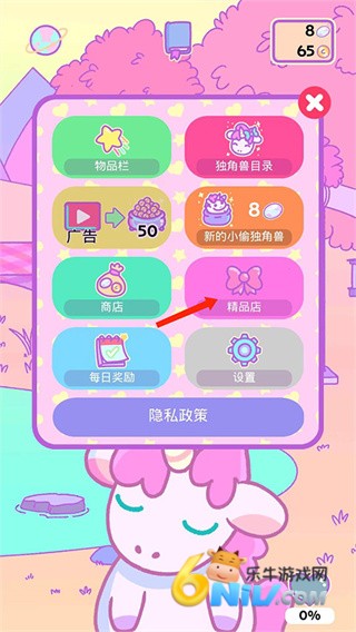 С͵������ ��13��ͼ