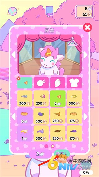 С͵������ ��14��ͼ