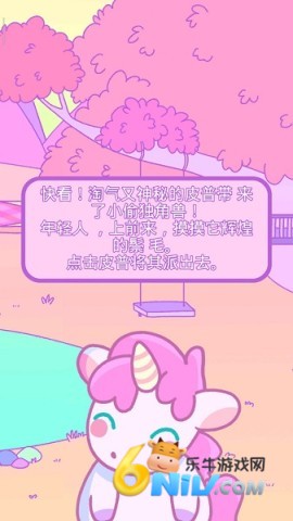 17689881542080_water