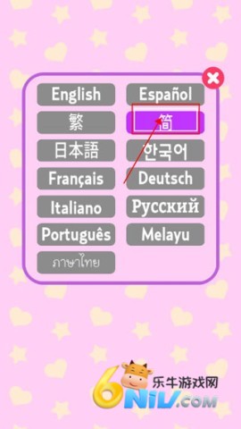 17689881928802_water