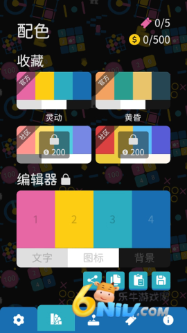 ����С��Ϸ ��4��ͼ