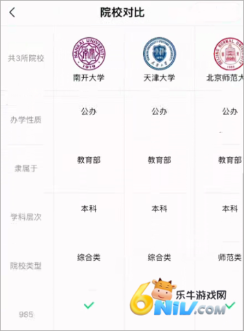 ����־Ը ��5��ͼ