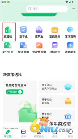 ����־Ը ��1��ͼ