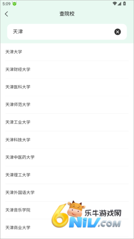 ����־Ը ��4��ͼ