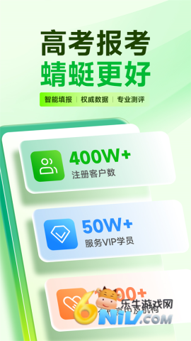 17686518429950_water