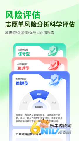 17686518465799_water