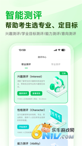 17686518451252_water