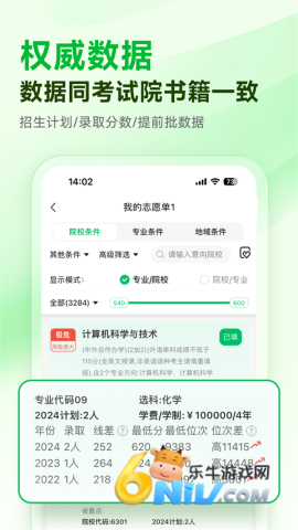 17686518445092_water