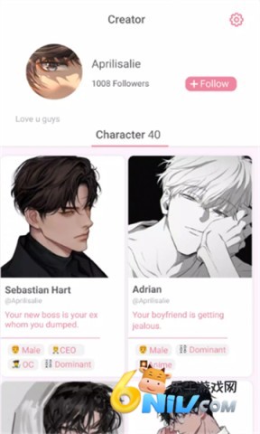 17686520273128_water