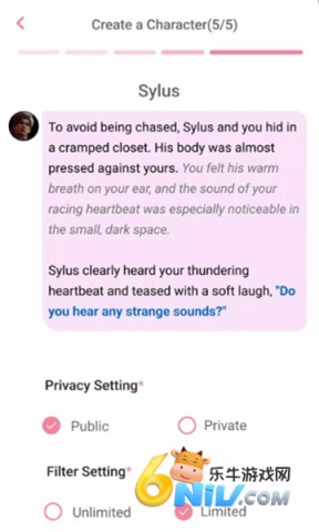 17686520419807_water