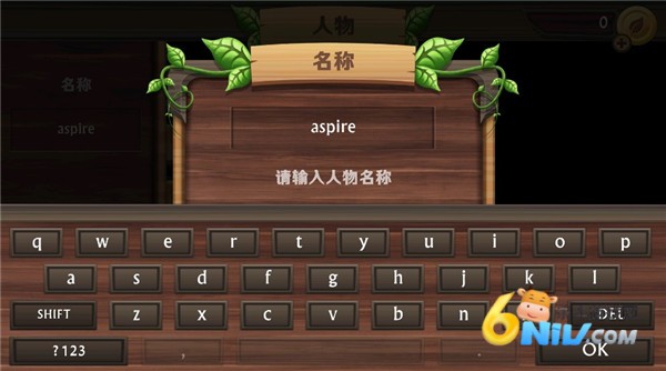 猫咪生存模拟器 第2张图