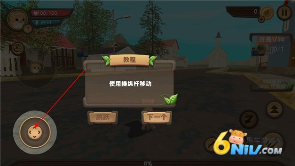 猫咪生存模拟器 第4张图