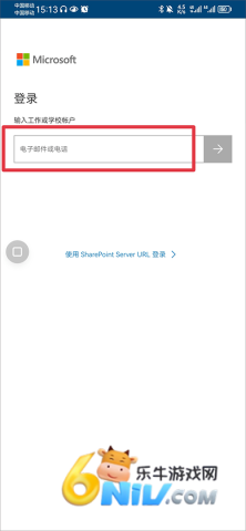 OneDrive ��8��ͼ