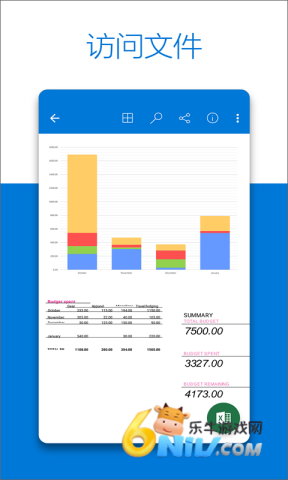 17686445288408_water