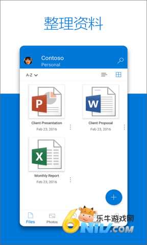 17686445281331_water