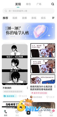 ����lofter ��3��ͼ