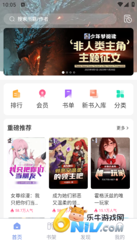 �������Ķ� ��1��ͼ