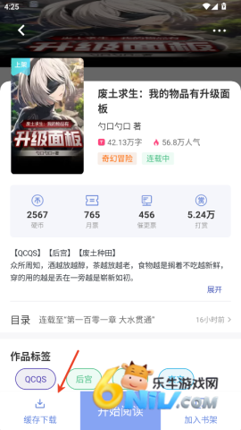 �������Ķ� ��5��ͼ