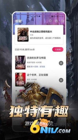 17686469163757_water