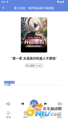 �������Ķ� ��8��ͼ