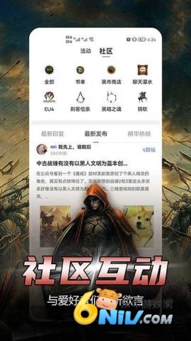 17686469147295_water