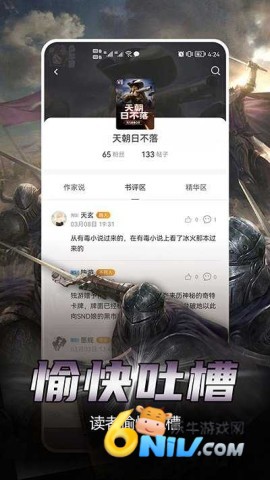 17686469052576_water