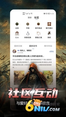 17686469211075_water