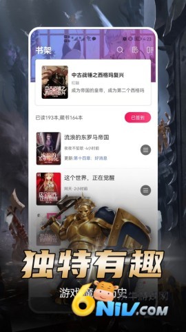 17686469227308_water