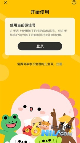 17686469154029_water