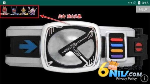 假面骑士电王模拟器 第3张图