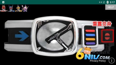 假面骑士电王模拟器 第6张图