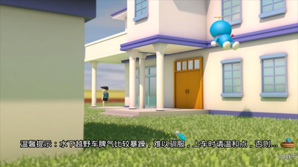 6ac72bf4-a9a5-4d32-82eb-fec3ba292a5e