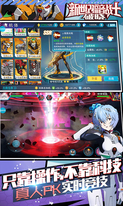 4fe2cfd5b55d4a49932e325ee780f075