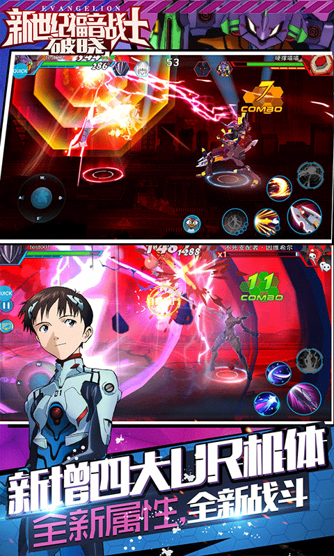 f0480777113247edab1b856cefc2a7fe