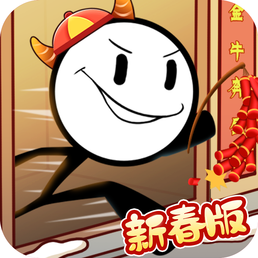 ����˴���������ƪ v1.3