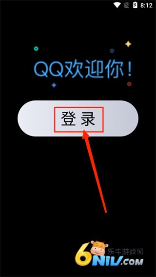 QQ�ֱ��� ��2��ͼ