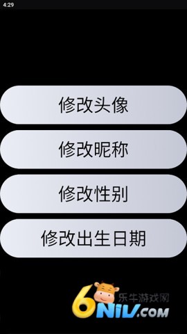 17686475399880_water