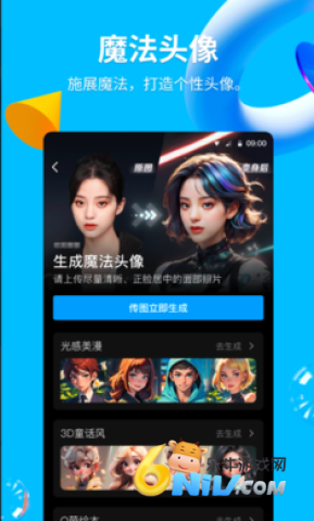 17686475021882_water