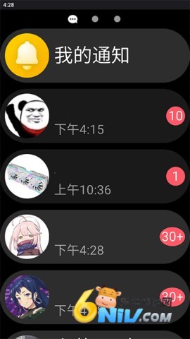 17686475411059_water