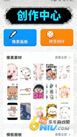 17686479513756_water