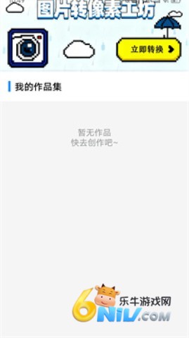 17686479491993_water