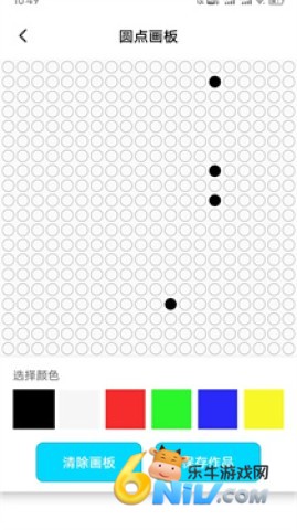 17686479541037_water